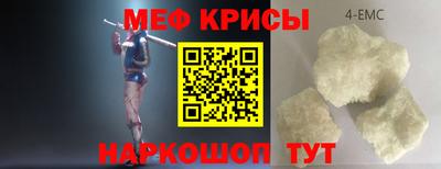 стаф Новодвинск