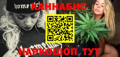 стаф Новодвинск