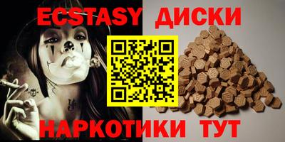 стаф Новодвинск