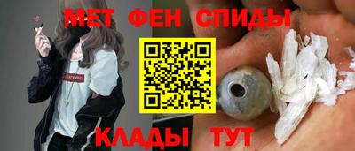 стаф Новодвинск