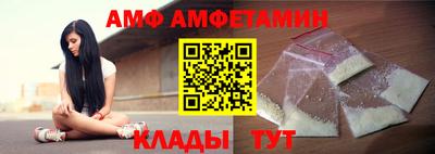 гашишное масло Новозыбков
