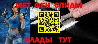 гашишное масло Новозыбков