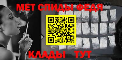стаф Новодвинск
