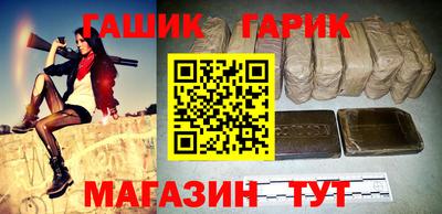 стаф Новодвинск