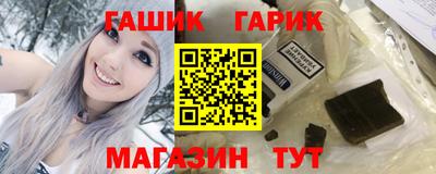 стаф Новодвинск