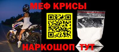 гашишное масло Новозыбков