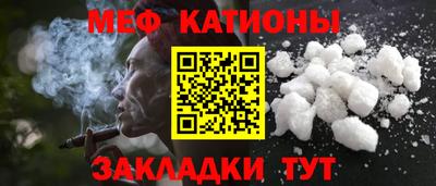 гашишное масло Новозыбков