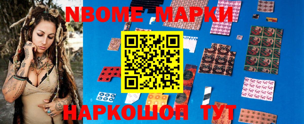 LSD-25 экстази ecstasy  LSD-25 экстази  Сегежа  Вход с VPN 